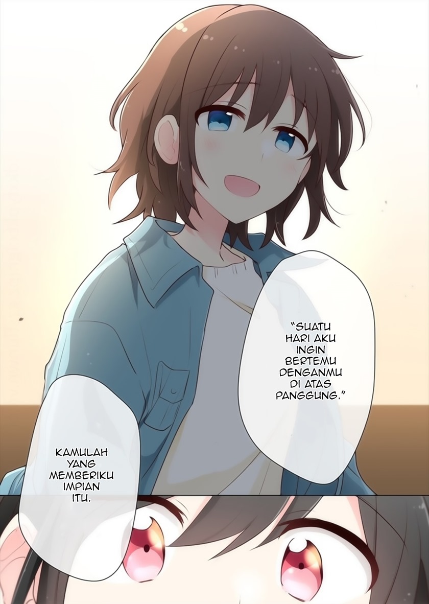 Kimi ni Tsumugu Bouhaku Chapter 17 END Gambar 11